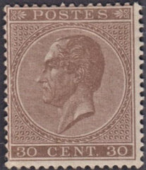 Belgium 20 Fine Mint LH Fresh OG cv $625