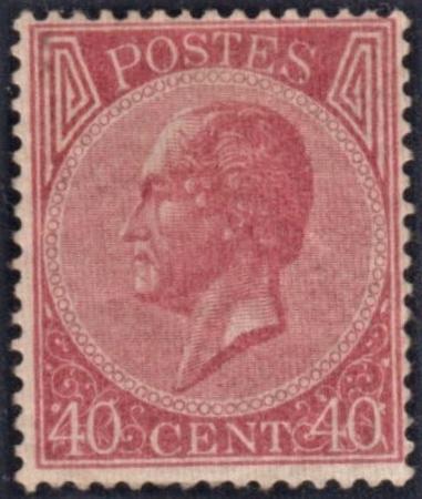 Belgium 21 F - VF LH cv $775