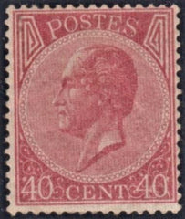 Belgium 21 F - VF LH cv $775