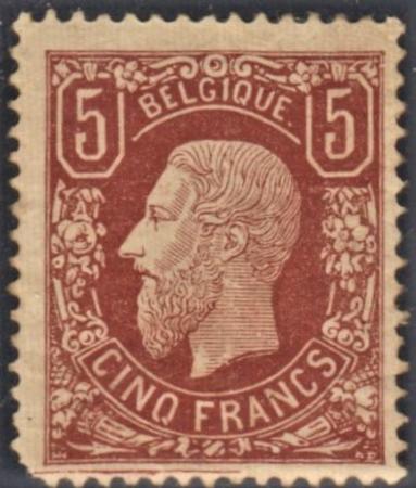 Belgium 39 Hinged F - VF Short Corner cv $1,700