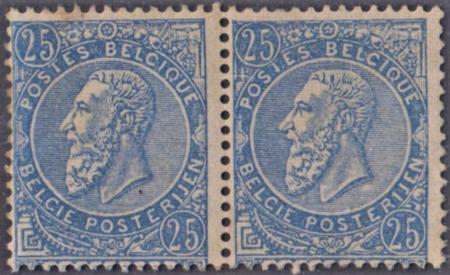 Belgium 68, 68a Fine H Part OG Pair cv $42.50