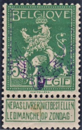 Belgium Q49 F - VF Mint NH Horizontal Gum Bend, Berlingin Cert cv $240