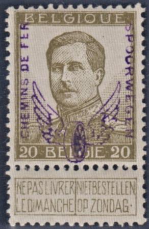 Belgium Q53 VF - XF Unused LH Signal 5x cv $275