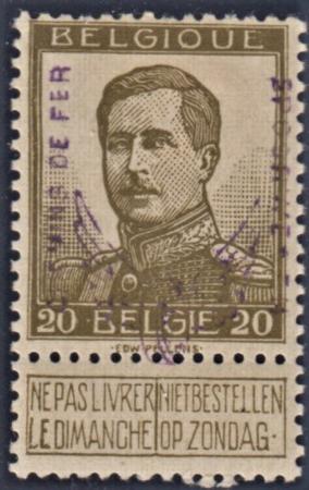 Belgium Q53a F - VF Mint LH - Very Scarce! Kaiser Cert cv $900