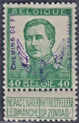 Belgium Q56 F Mint NH Signed "GT" + 3 more cv $865