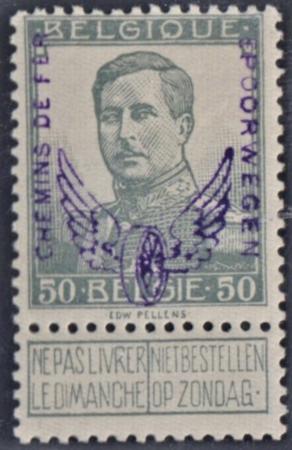 Belgium Q57 F - VF Mint NH Signed cv $830