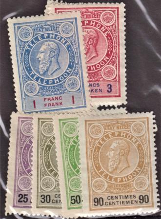 Belgium TP21 - TP28 VF Mint NH cv 70