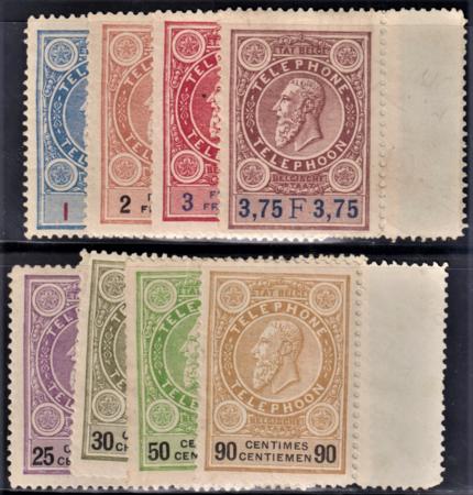 Belgium TP21 - TP28 F - VF Mint NH with Attatched Gutters cv 70