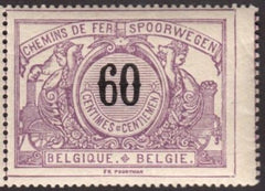 Belgium Q21 Ave NH cv $120