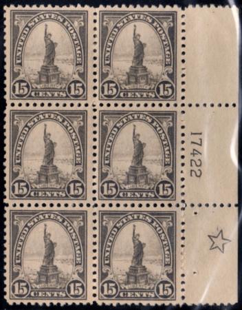 US 566 VF LH Plate Block with Large 5-Pointed Star - Scarce! cv $550