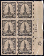 US 566 VF LH Plate Block with Large 5-Pointed Star - Scarce! cv $550