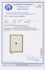 US 887P1 Daniel French Large Die Proof in Blue on India