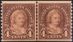 US 601 VF - XF Mint NH Line Pair - Exceptional Centering cv $80