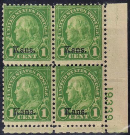 US 658 Just Fine Unused NH Plate Block cv $85