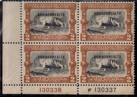 US Possessions - Philippines 444 VF - XF Unused LH LL Corner Plate # Block cv $87.50