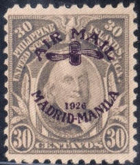 US Possessions - Philippines C12 Fine Mint NH Fresh OG cv $160
