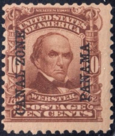 US Possessions - 8 Canal Zone Just Fine Mint LH cv $130