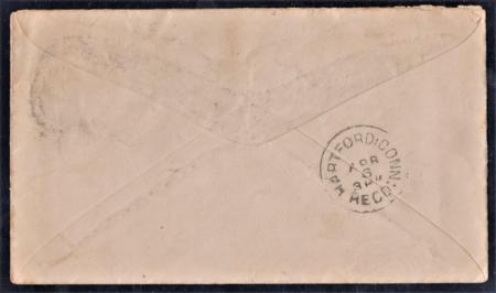 US E1 1887 on U288 F - VF Clean, Fresh Cover cv $375