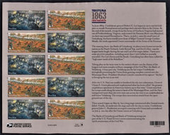 US 4787-8b Modern Imperf Civil War Battles Sheet