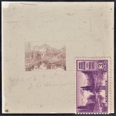US 742E1 Violet Color Clear Transparency Etching of 3c Park Vingnette