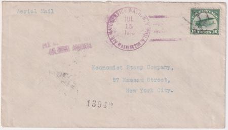 US 1918 C2 on Washington DC to NY First Flight Stamped "Aerial Mail"