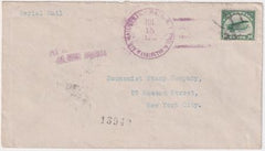 US 1918 C2 on Washington DC to NY First Flight Stamped "Aerial Mail"