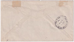 US 1918 C2 on Washington DC to NY First Flight Stamped "Aerial Mail"