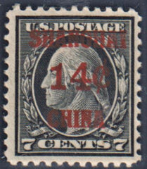 US Shanghai Overprints K7 F - VF H cv $82.50