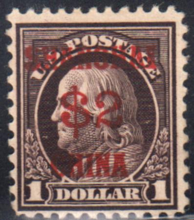 US Shanghai Overprints K16 Fine LH cv $425