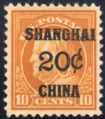 US Shanghai Overprint K10 VF - XF H cv $55