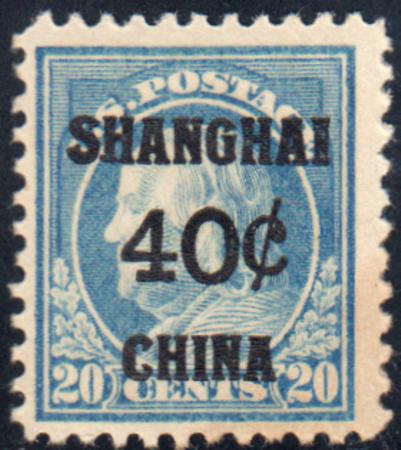 US Shanghai Overprint K13 F - VF NH cv $300