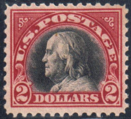 US 547 Washington / Franklin VF Mint LH Reperfed Left cv $125