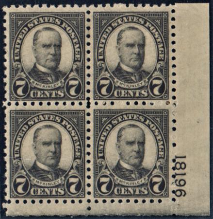 US 588 F - VF Mint LH Well Centered Plate Block cv $275