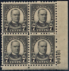 US 588 F - VF Mint LH Well Centered Plate Block cv $275