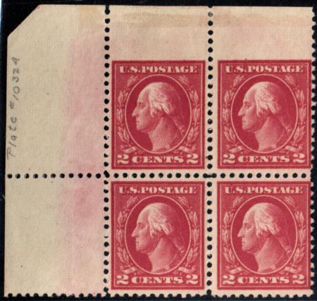 US 499 Error F - VF Mint NH/H Imperf Top Margin UL Corner Block