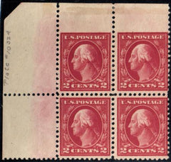 US 499 Error F - VF Mint NH/H Imperf Top Margin UL Corner Block