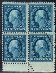 US 504 Error F - VF Mint NH/H Diagonal Perfs Caused by Foldover