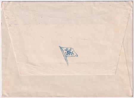 Germany 1935 Catapult Cover Europa - Southampton