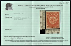 Newfoundland 8 XF Mint NH - Beautiful! Vincent Greene Cert