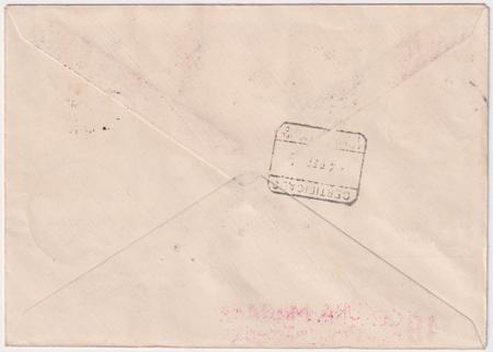Luxembourg / Germany 1939 Censored  Reg. Air Cover to Canary Is