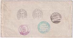 US 1933 Balbo Chicago to Rome Return Flight with 238, 240, 243 Columbus Stamps
