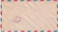 US 1933-34 Pond-Sabelli Transatlantic Flight to Rome, Crash in Ireland