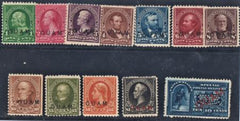 US Possessions - Guam 1-8, 10-12, E1 Ave - F - VF Mint H cv $1,630