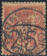 Madagascar 27 Fine Used Signed Brun Perfect SON CDS Cancel cv $875