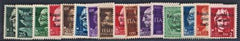 Italy Social Republic of Teramo 1-16 F - VF Mint NH Signed Oliva cv $1,200