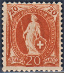 Switzerland 82 F - VF Mint LH Rich Color cv $350
