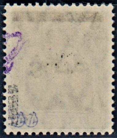 Saar 3c VF Mint NH Inverted Overprint, Signed Burger + Dub - Rare! cv $525