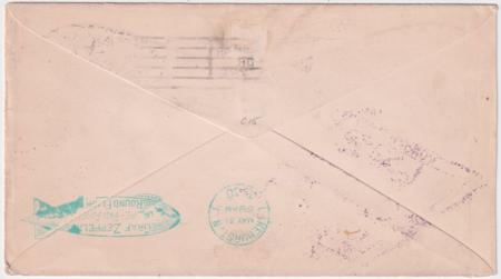 US 1930 C15 on VF Flight Cover, to Brookline MA