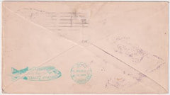 US 1930 C15 on VF Flight Cover, to Brookline MA