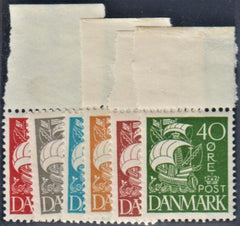 Denmark 192 - 197 NH cv $200